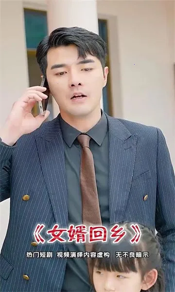 �����糡2025���°汾v1.0.0 ��Ѱ��ͼ