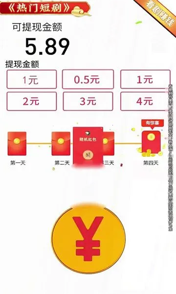 �����糡2025���°汾v1.0.0 ��Ѱ��ͼ