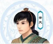 �ɽ�������3(������ɫ������Ϸ)