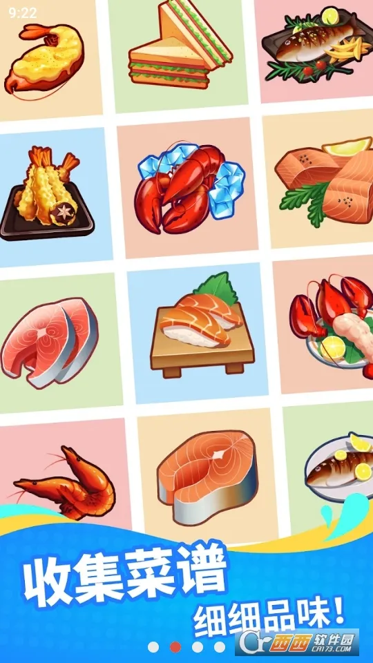 ���ʹ�����������ֻ���v1.8.10 �ٷ������ͼ