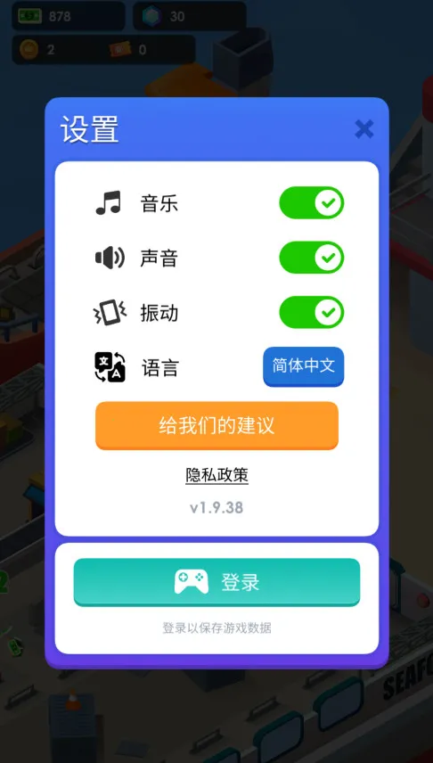 ���ʹ�����������ֻ���v1.8.10 �ٷ������ͼ