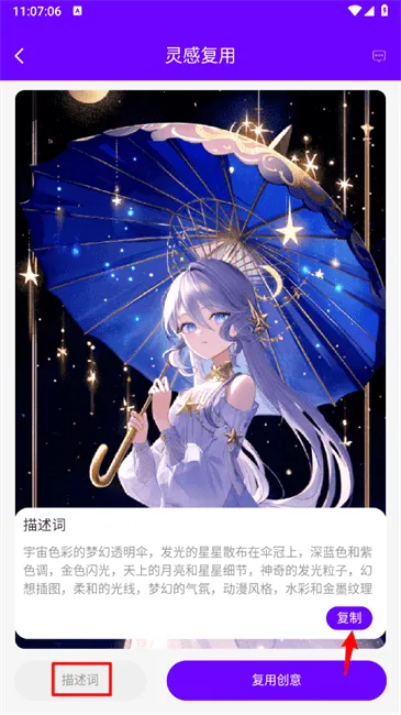 Craiyon�滭(AI�滭����)