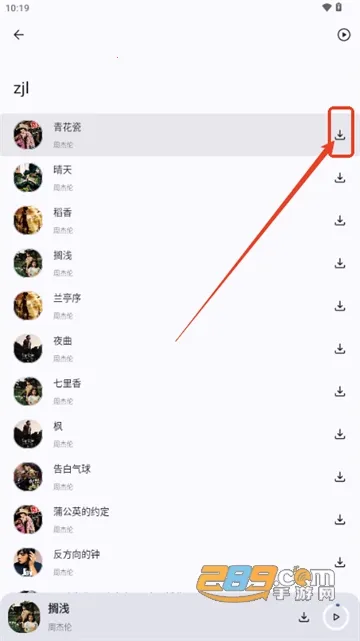 ֻ��(������������)