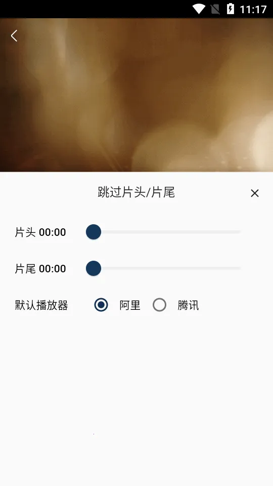 ���Ӱ��2025���°汾