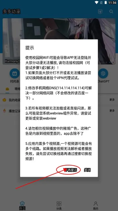 ��ද��(������������)