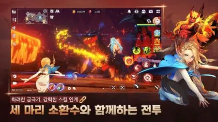 �������ս��(ħ��ð����Ϸ)v3.5 ��׿���ͼ