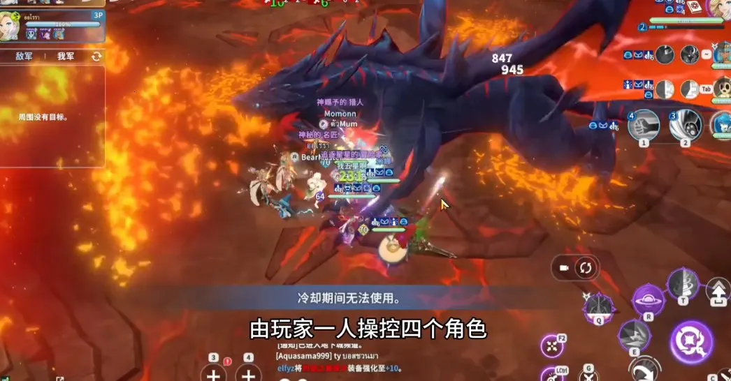 �������ս��(ħ��ð����Ϸ)