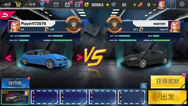 ��ͷ����2(������Ϸ�淨)v6.4.4 ��׿���ͼ