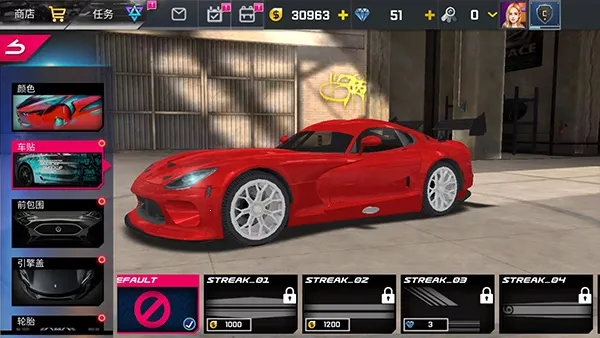 ��ͷ����2(������Ϸ�淨)v6.4.4 ��׿���ͼ