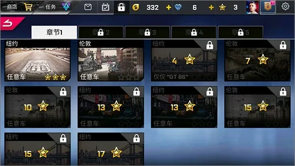 街头赛车2(赛车游戏玩法) 街头赛车2(赛车游戏玩法)