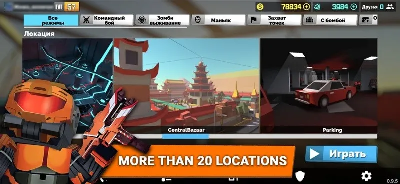 ʹ���ٻ�����2025���°汾v1.3.43 ��׿���ͼ