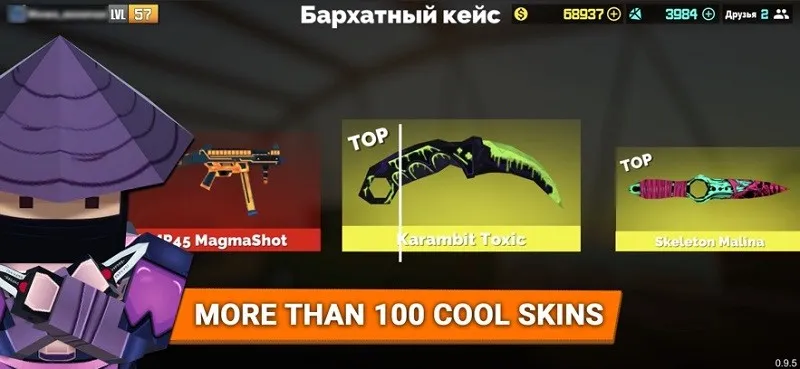 ʹ���ٻ�����2025���°汾v1.3.43 ��׿���ͼ