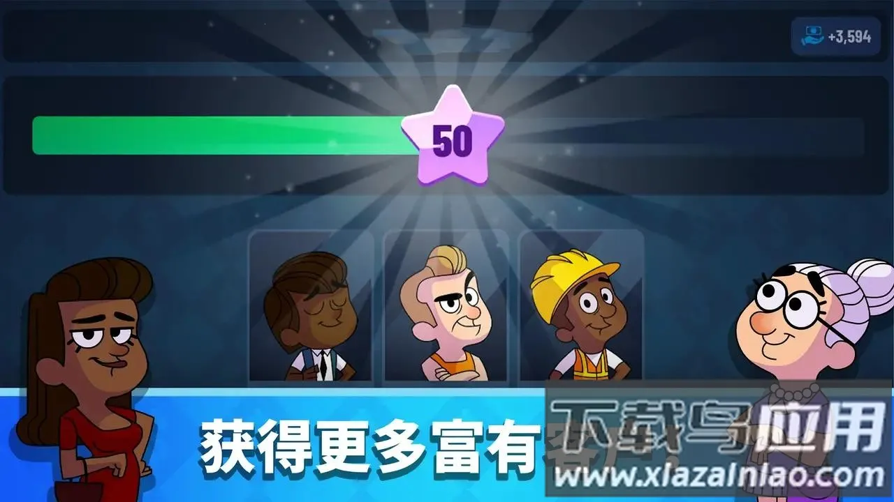 �������д��(���о�Ӫ��Ϸ)v1.1.9 ��Ѱ��ͼ