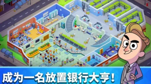 �������д��(���о�Ӫ��Ϸ)