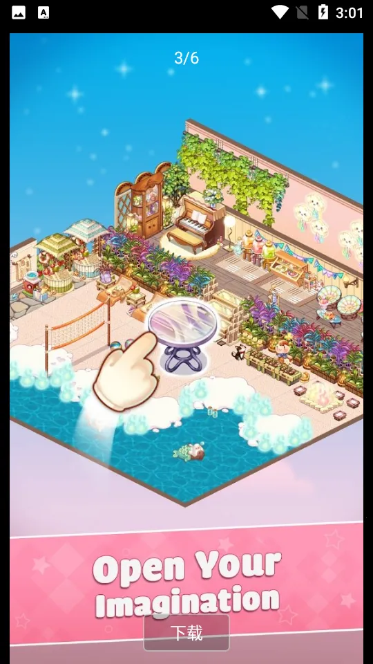 �ҵ���������(�������Ϸ)v0.4.91 ��׿���ͼ