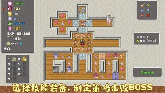 ħ��������ʿƪ��׿���ֻ���v1.0 ��׿���ͼ