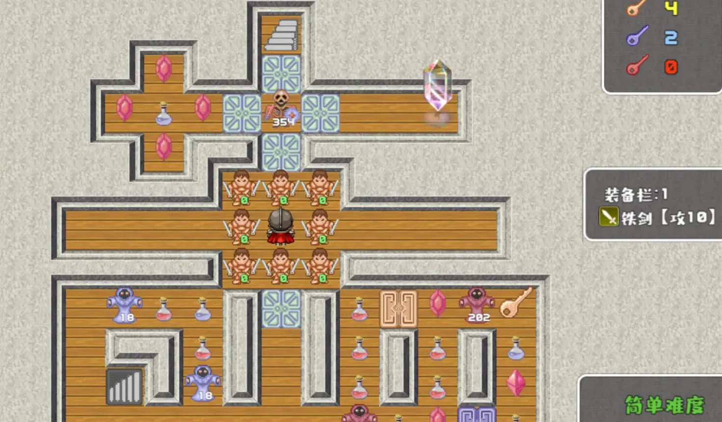 ħ��������ʿƪ��׿���ֻ���v1.0 ��׿���ͼ