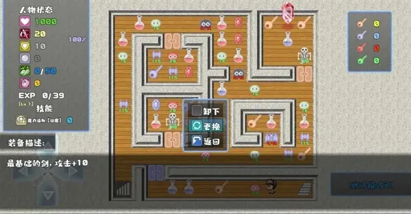 ħ��������ʿƪ��׿���ֻ���