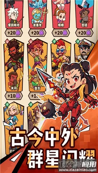 ����ƻ�(�����������)v1.0 ��Ѱ��ͼ