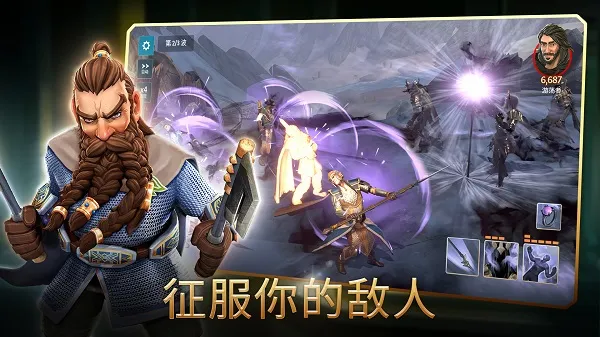 ָ��������Ӣ��2025���°汾v1.7.0.1443695 �ֻ����ͼ