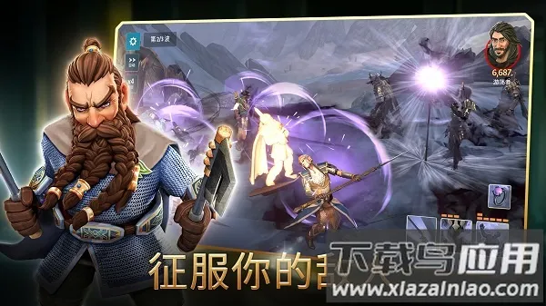 ָ��������Ӣ��2025���°汾v1.7.0.1443695 �ֻ����ͼ