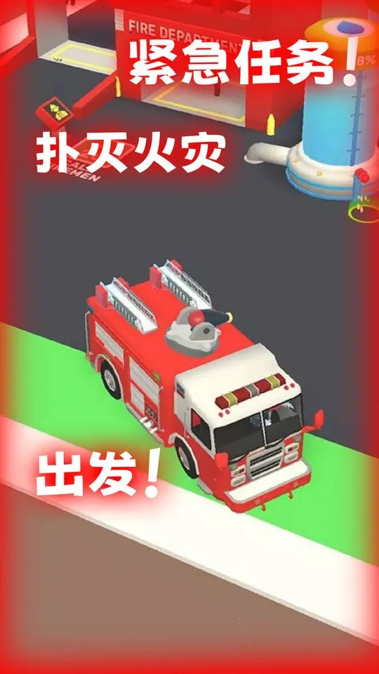 ���ƾ�Ԯ��(������Ԯ��Ϸ)v1.2 �ֻ����ͼ