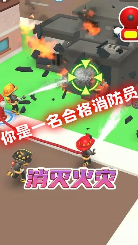 ���ƾ�Ԯ��(������Ԯ��Ϸ)v1.2 �ֻ����ͼ