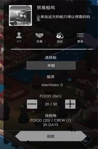 ����2��׿���ֻ���