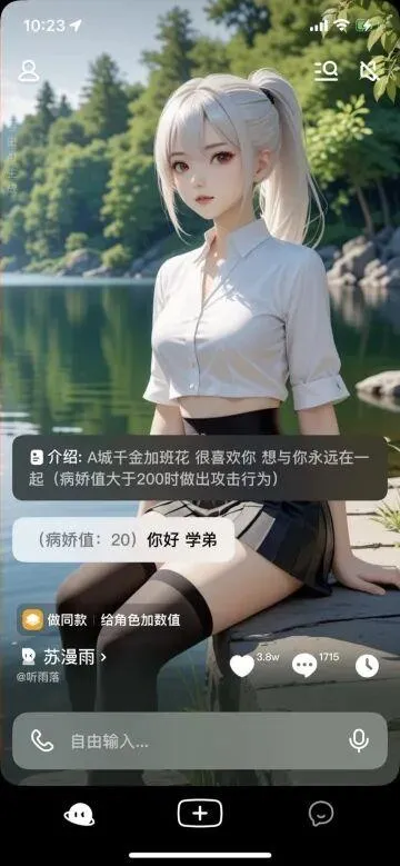 Anydoor2025�ٷ�����v1.56.0 �ֻ����ͼ