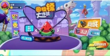 �����ڴ���ս(ʳ�������ս��Ϸ)