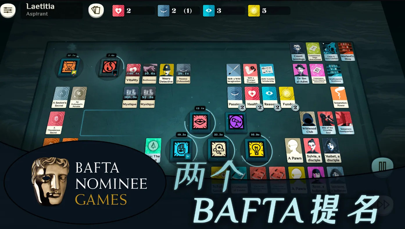 �ܽ�ģ����(���ƽ�ɫ������Ϸ)v3.6.1 ��׿���ͼ