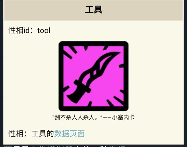 �ܽ�ģ����(���ƽ�ɫ������Ϸ)