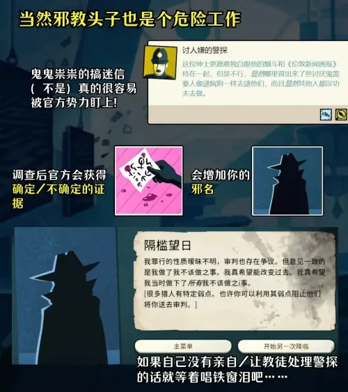 �ܽ�ģ����(���ƽ�ɫ������Ϸ)