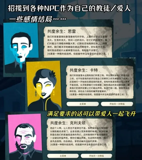 �ܽ�ģ����(���ƽ�ɫ������Ϸ)