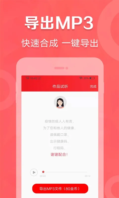 �������¼��2025���°汾