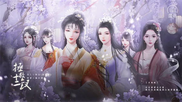 ����ʮ���ΰ�׿���ֻ���v1 ��׿���ͼ