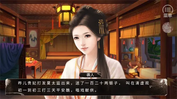 ����ʮ���ΰ�׿���ֻ���