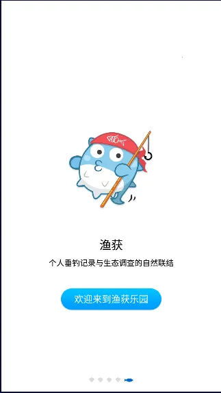 �������Ԥ��2025�ٷ����°汾v5.1.1 ��Ѱ��ͼ