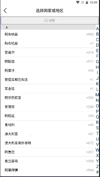 �������Ԥ��2025�ٷ����°汾v5.1.1 ��Ѱ��ͼ