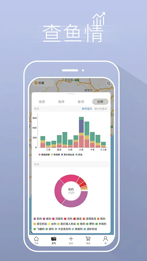 �������Ԥ��2025�ٷ����°汾v5.1.1 ��Ѱ��ͼ