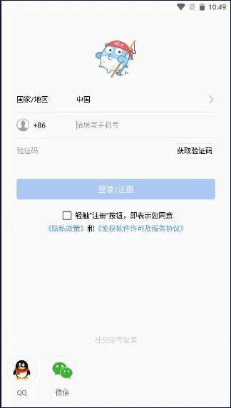 �������Ԥ��2025�ٷ����°汾v5.1.1 ��Ѱ��ͼ