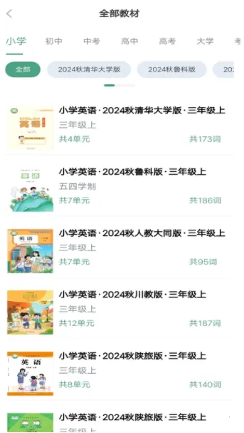 ����ͻ��Ӫ(Ӣ�ﵥ��ѧϰ����)