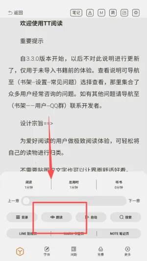 tt�Ķ���2025���ذ�װ