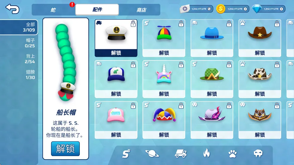 ̰�����Ҵ���(̰����������Ϸ)v2.1.120 ��׿���ͼ