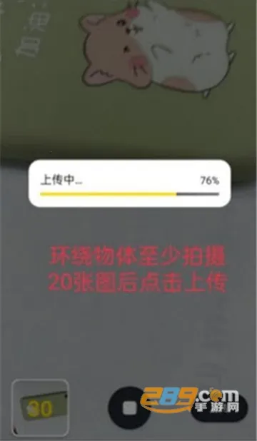 �ɺ�3D��ģ2025�ٷ����°汾