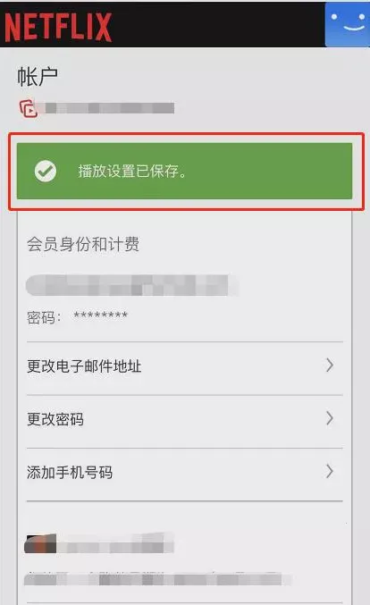 �η�Ӱ�Ӿ�2025�ٷ����°汾