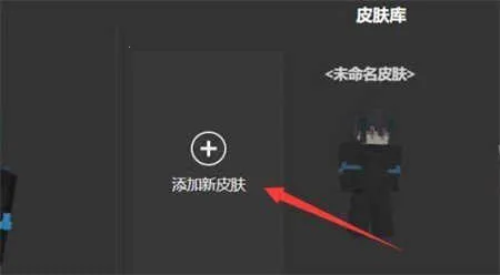 �ҵ�����Ƥ���༭�������ֻ���