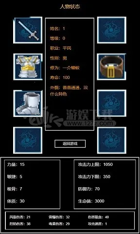 �������ָ�������ֻ���v1.00.04 �ֻ����ͼ