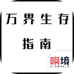 �������ָ�������ֻ���v1.00.04 �ֻ���