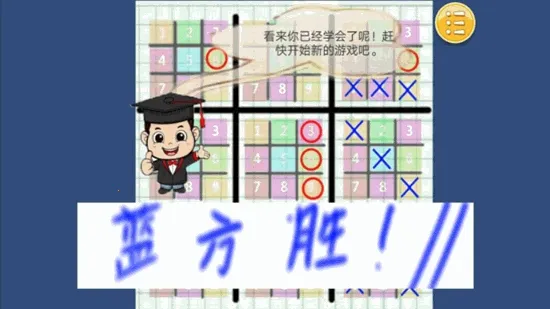 Ƕ�׾�����2025�ٷ����°汾